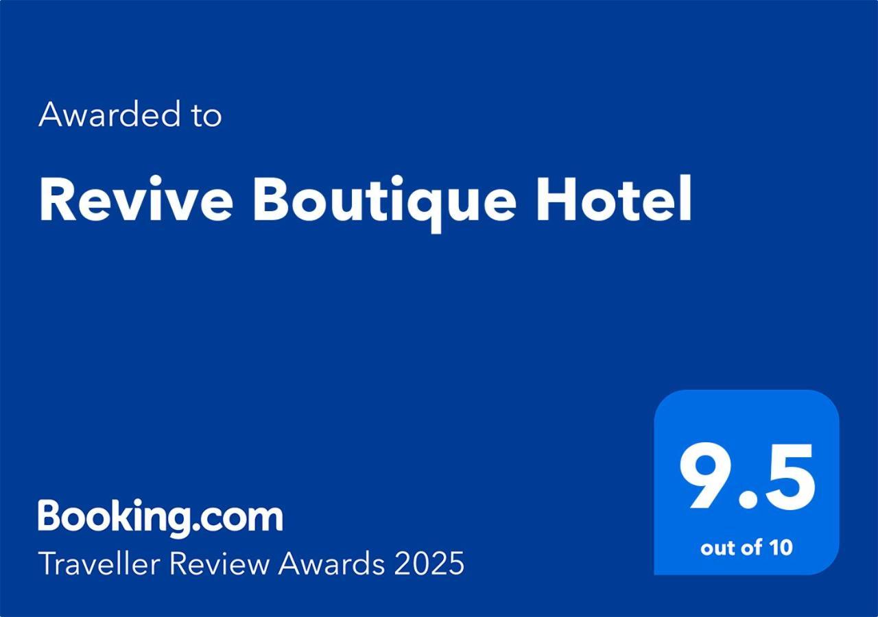 Revive Boutique Hotel 예레반 외부 사진